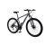 MTB horské kolo s teleskopickou vidlicí RUSH 27,5" se Shimano převodovkou oranžové B327-Orange