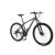 MTB horské kolo s teleskopickou vidlicí RUSH 27,5" se Shimano převodovkou šedé B337-GB