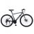 SILNIČNÍ HLINÍKOVÉ KOLO TRINK VELOCITY B700-Grey S KOTOUČOVÝMI BRZDAMI SHIMANO šedý
