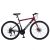 SILNIČNÍ HLINÍKOVÉ KOLO TRINK VELOCITY B700-Red S KOTOUČOVÝMI BRZDAMI SHIMANO červená