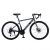 Silniční hliníkové kolo Trink Velocity B701-Grey s kotoučovou brzdou Shimano šedá