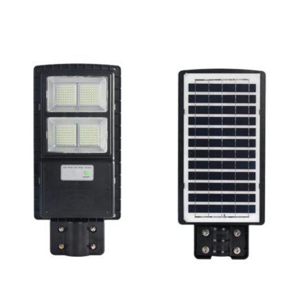 Zahradní solární LED osvětlení na sluneční energii LHP-60